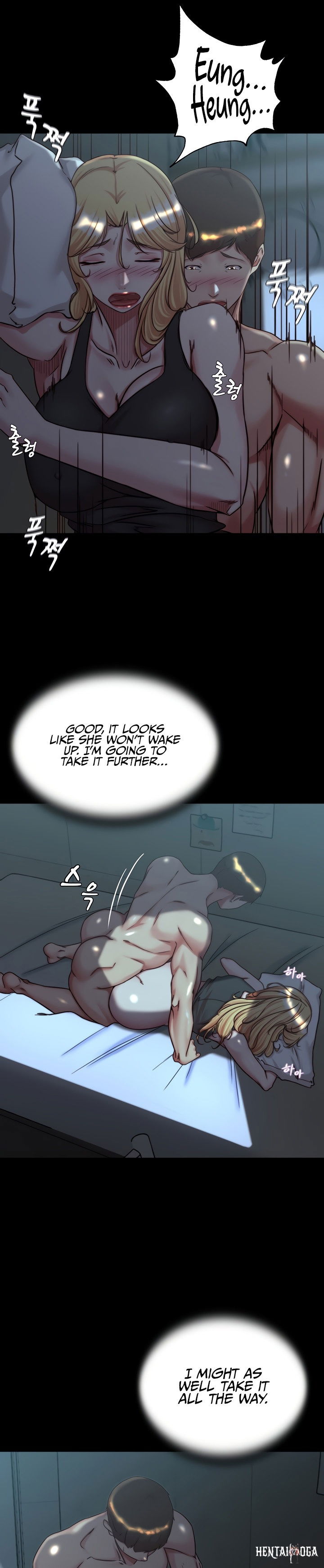 Panty Note Panty Note Chapter 146 - Page 19