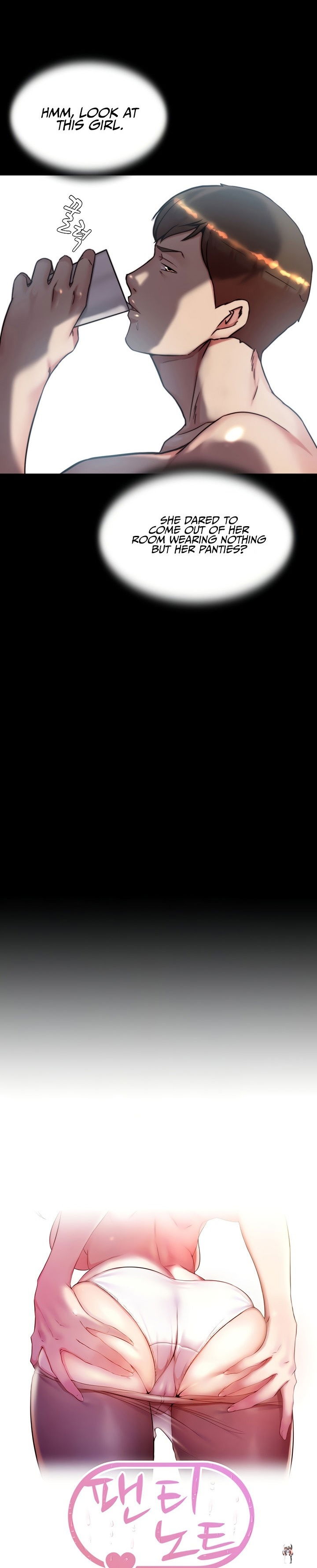 Panty Note Panty Note Chapter 146 - Page 2