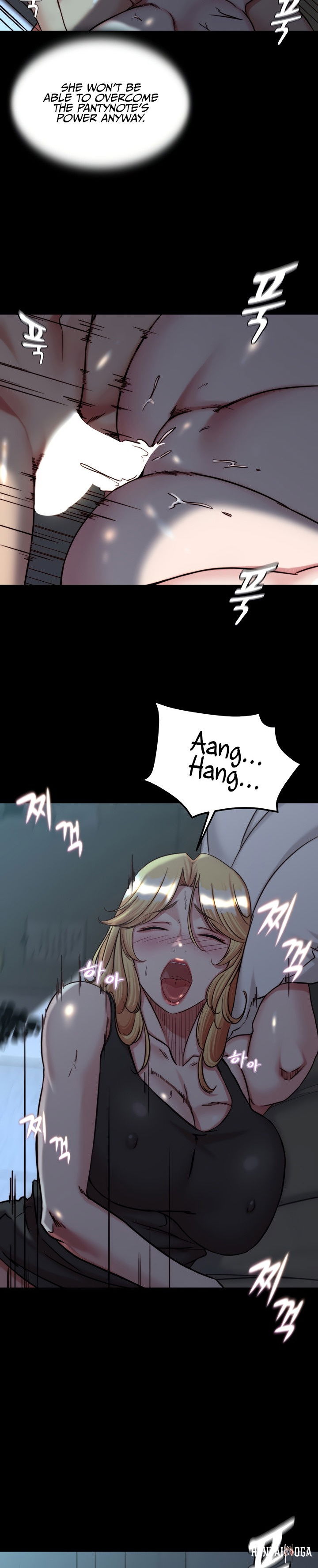 Panty Note Panty Note Chapter 146 - Page 23