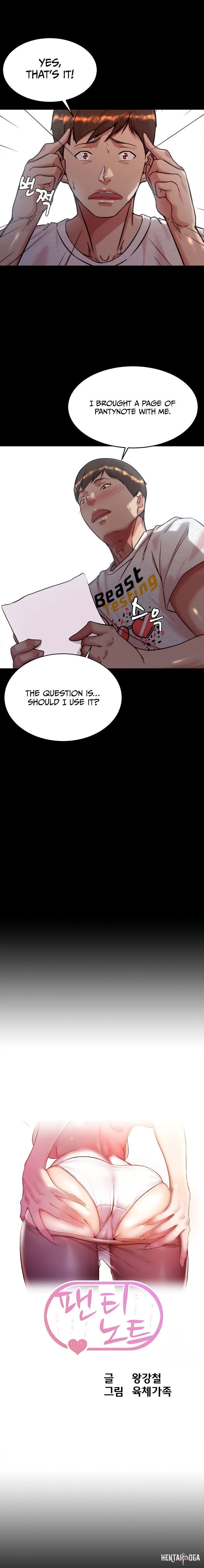 Panty Note Panty Note Chapter 148 - Page 1