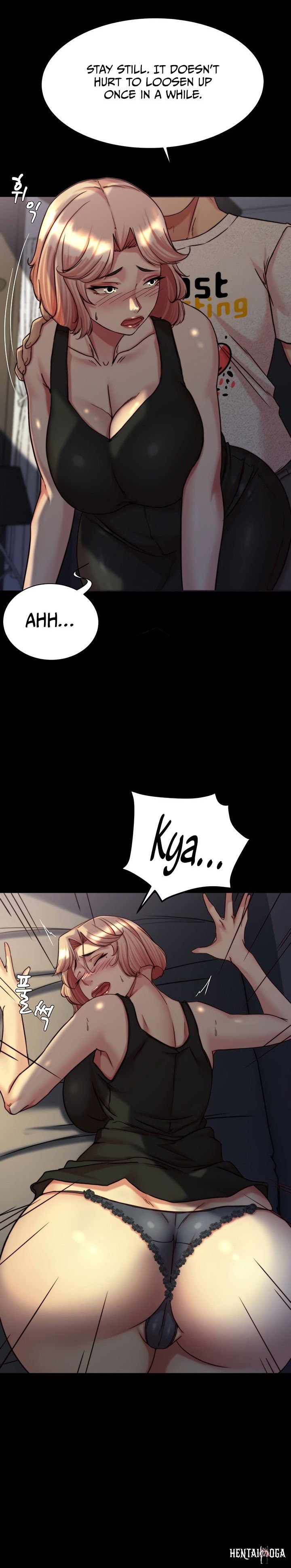 Panty Note Panty Note Chapter 148 - Page 17