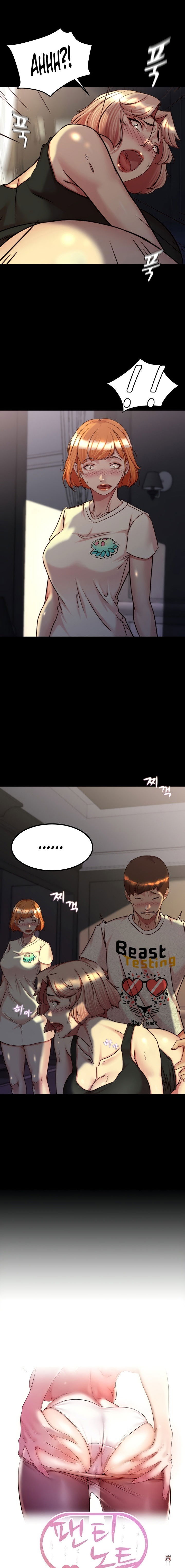 Panty Note Panty Note Chapter 149 - Page 1