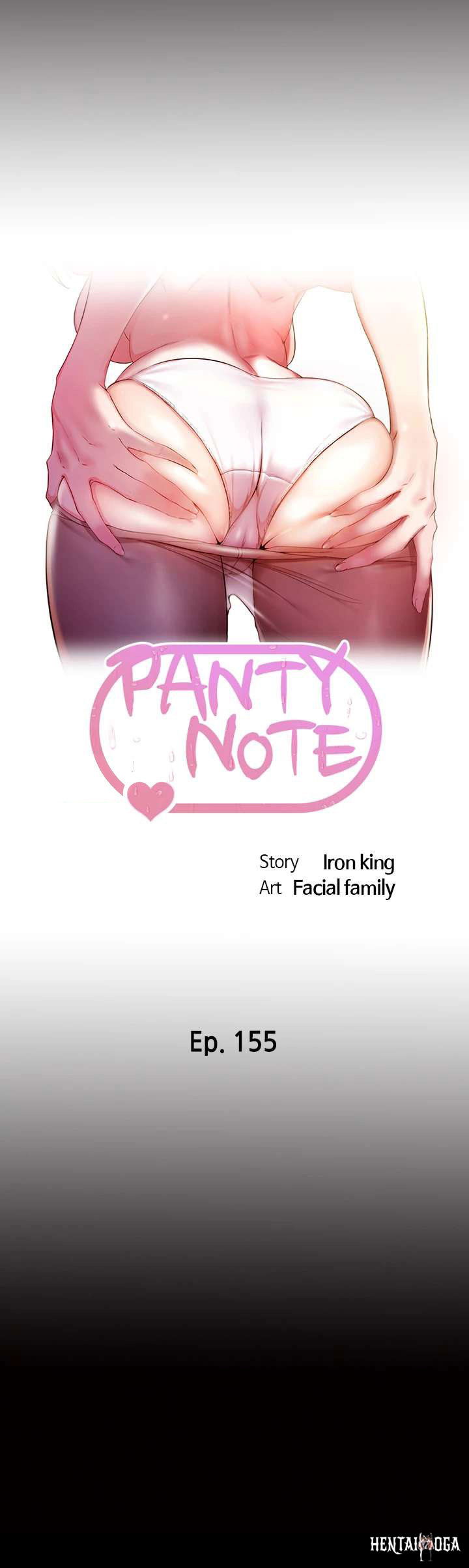 Panty Note Panty Note Chapter 155 - Page 3