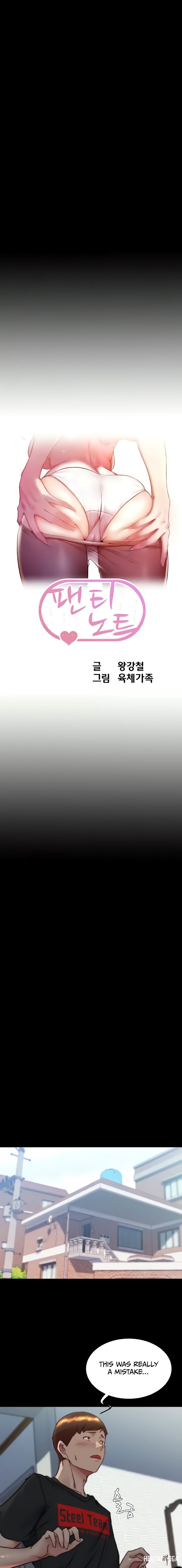 Panty Note Panty Note Chapter 157 - Page 1