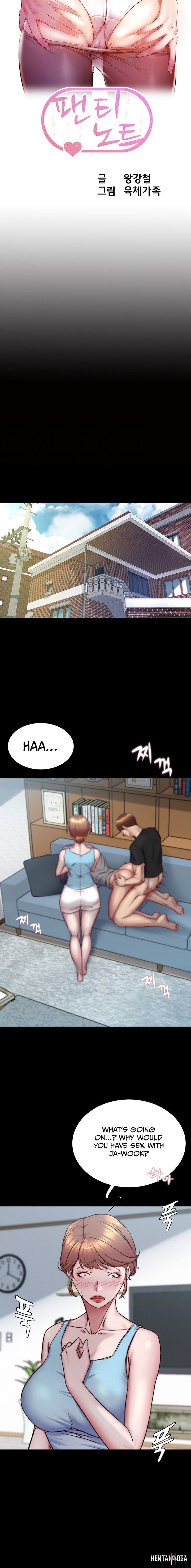 Panty Note Panty Note Chapter 159 - Page 2