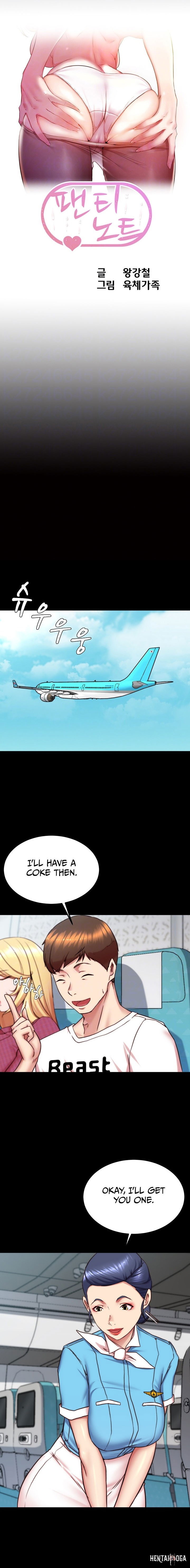 Panty Note Panty Note Chapter 160 - Page 2