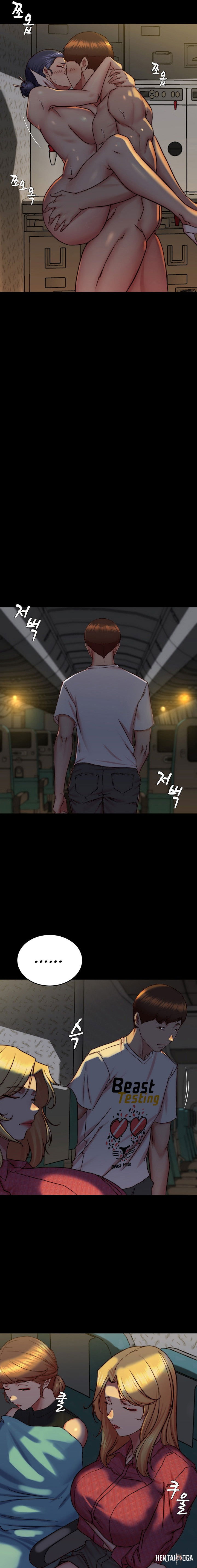 Panty Note Panty Note Chapter 161 - Page 13