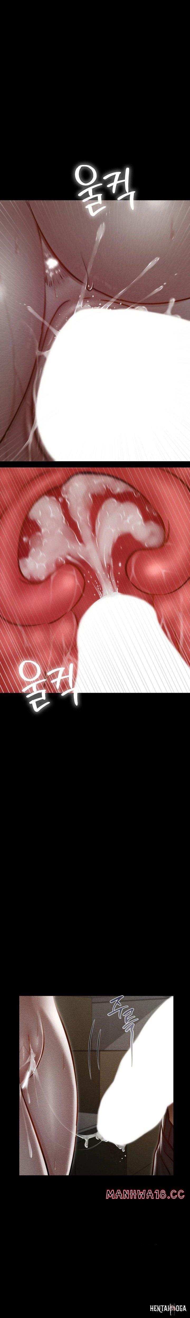 Paradise Villa Paradise Villa Chapter 4 - Page 26