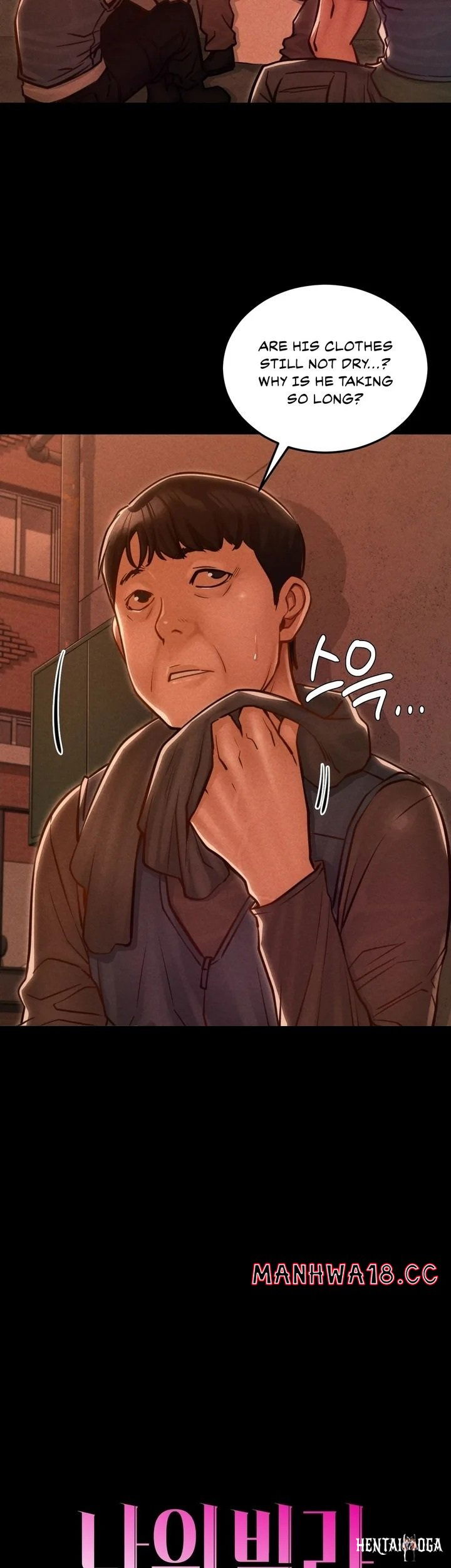 Paradise Villa Paradise Villa Chapter 19 - صفحة 2 Paradise Villa Paradise Villa Chapter 19 - صفحة 2