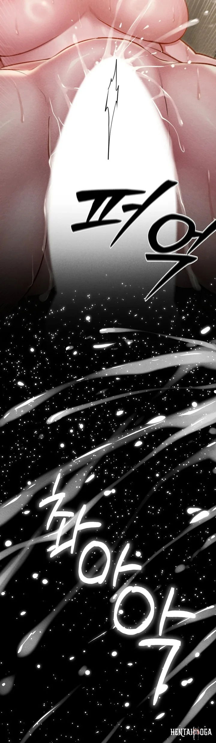 Paradise Villa Paradise Villa Chapter 19 - صفحة 20 Paradise Villa Paradise Villa Chapter 19 - صفحة 20