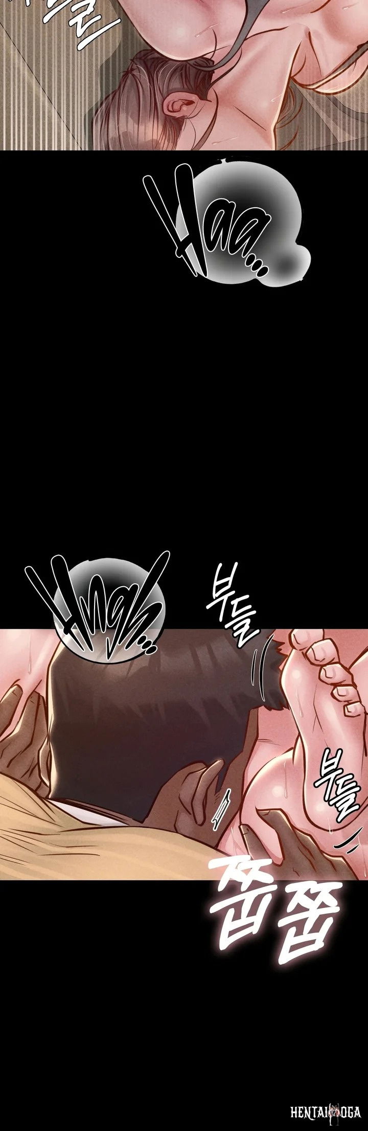 Paradise Villa Paradise Villa Chapter 18 - صفحة 15 Paradise Villa Paradise Villa Chapter 18 - صفحة 15