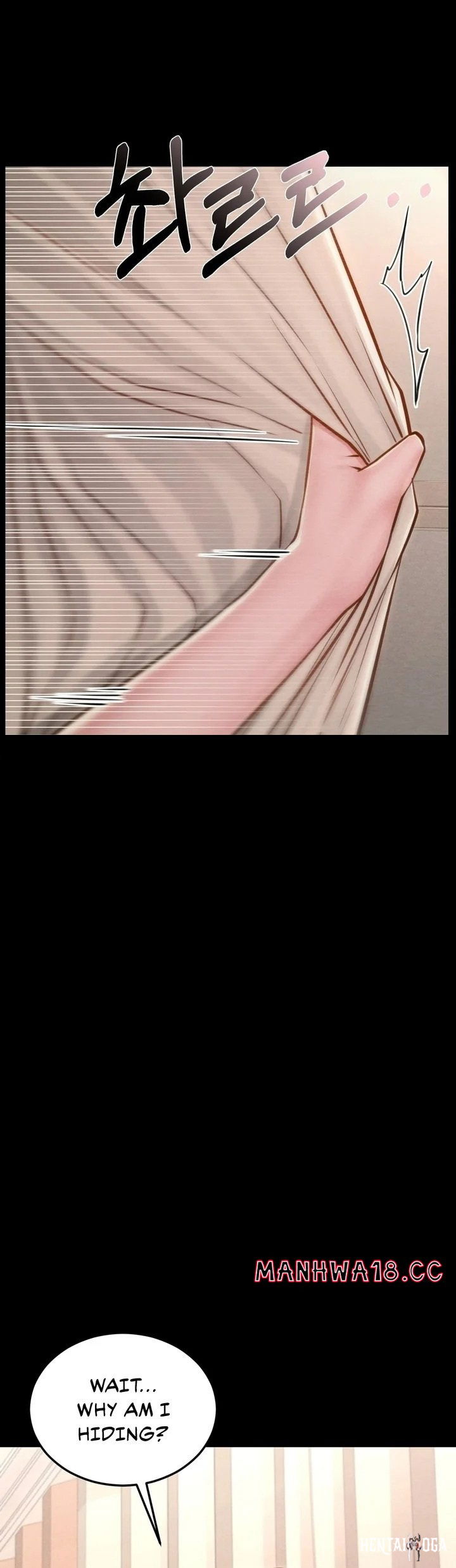 Paradise Villa Paradise Villa Chapter 17 - صفحة 16 Paradise Villa Paradise Villa Chapter 17 - صفحة 16