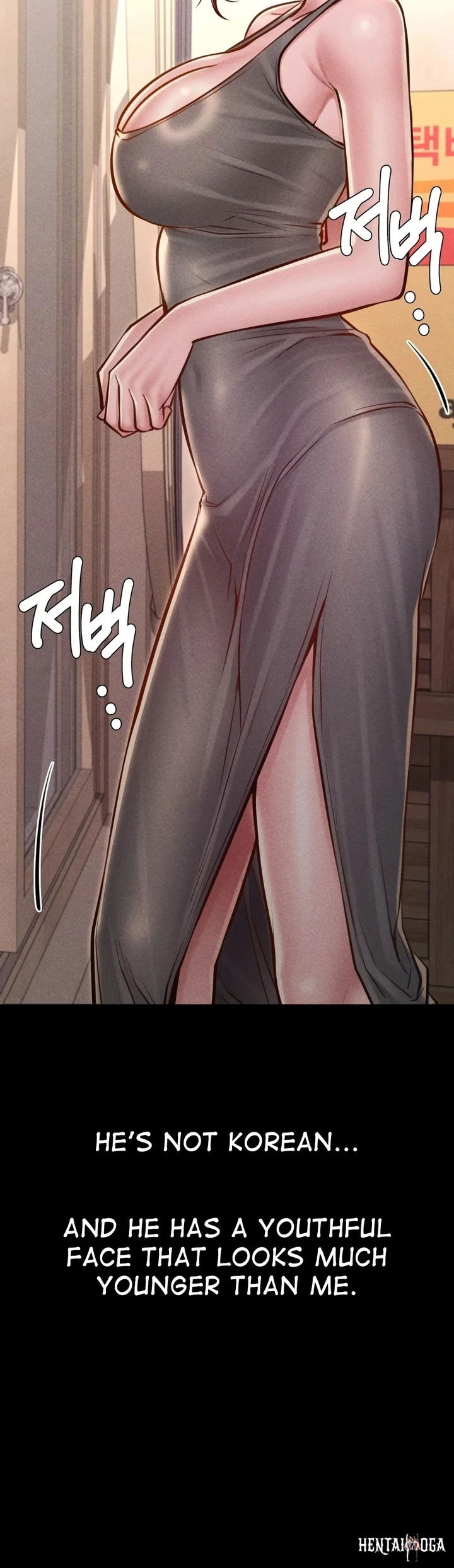 Paradise Villa Paradise Villa Chapter 17 - صفحة 32 Paradise Villa Paradise Villa Chapter 17 - صفحة 32