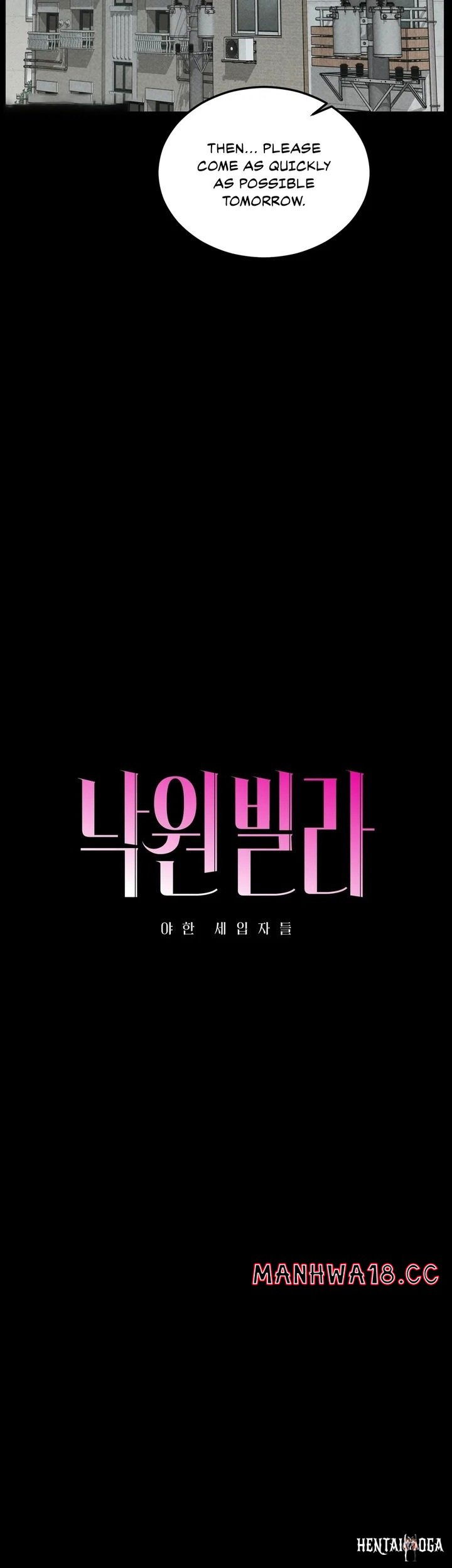 Paradise Villa Paradise Villa Chapter 17 - صفحة 8 Paradise Villa Paradise Villa Chapter 17 - صفحة 8