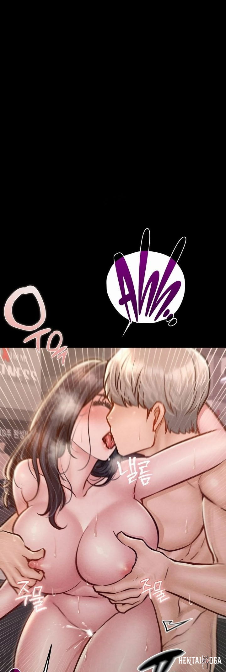 Paradise Villa Paradise Villa Chapter 23 - Page 36