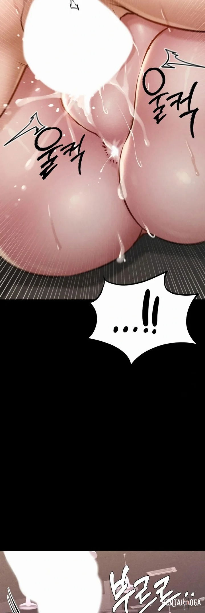 Paradise Villa Paradise Villa Chapter 24 - Page 26