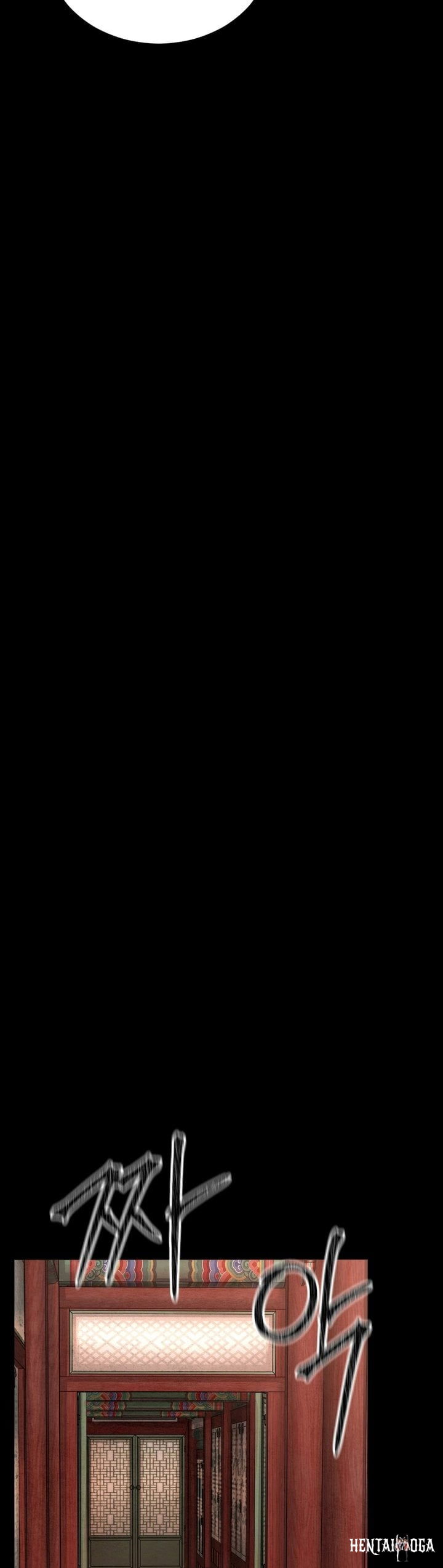 Paradise Villa Paradise Villa Chapter 27 - Page 20