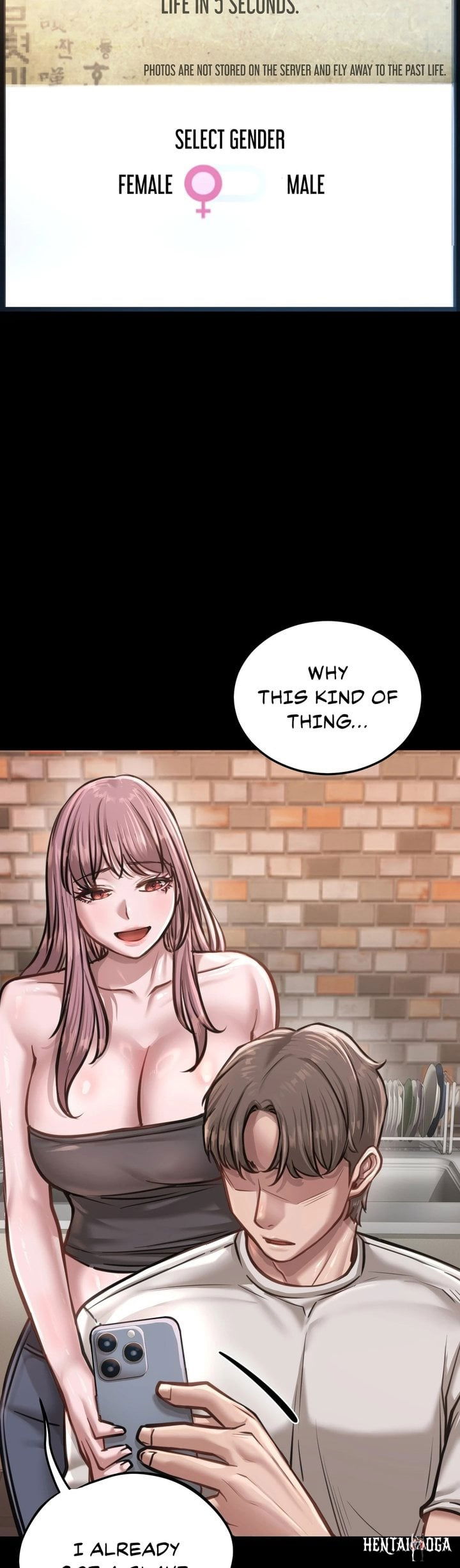 Paradise Villa Paradise Villa Chapter 27 - Page 3