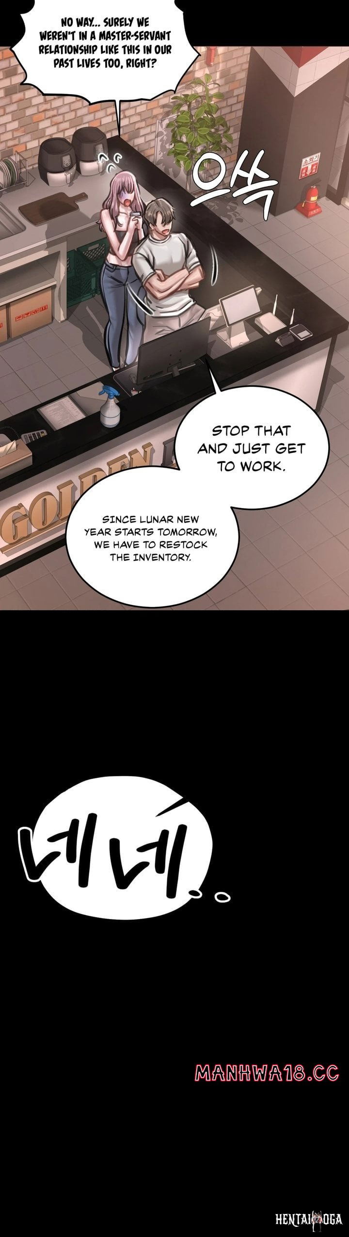 Paradise Villa Paradise Villa Chapter 27 - Page 7