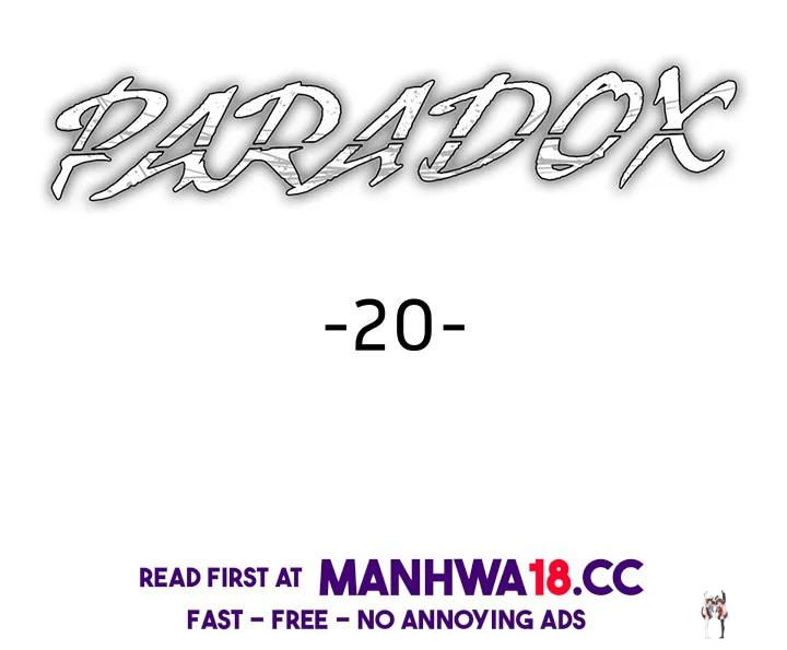 Paradox Paradox Chapter 20 - Page 2