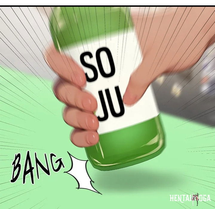 Paradox Paradox Chapter 18 - Page 10