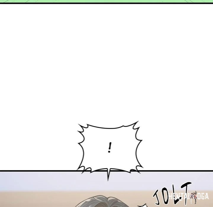 Paradox Paradox Chapter 18 - Page 11