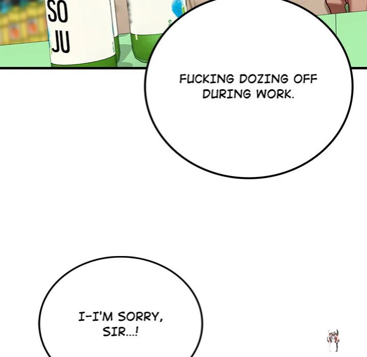 Paradox Paradox Chapter 18 - Page 16