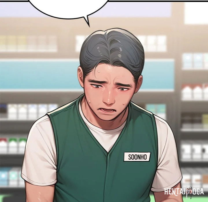 Paradox Paradox Chapter 18 - Page 17