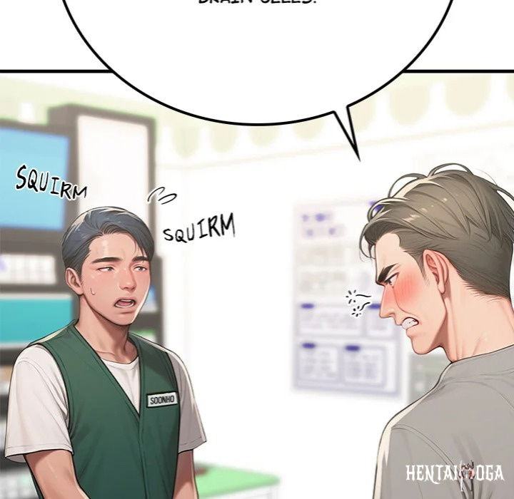 Paradox Paradox Chapter 18 - Page 24