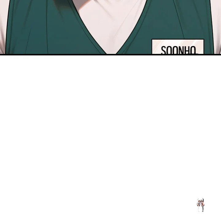 Paradox Paradox Chapter 18 - Page 32