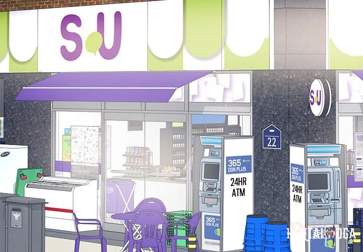 Paradox Paradox Chapter 18 - Page 4