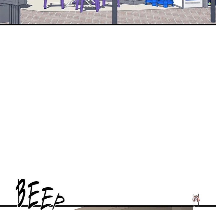 Paradox Paradox Chapter 18 - Page 5