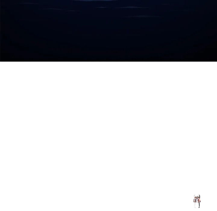 Paradox Paradox Chapter 17 - Page 6