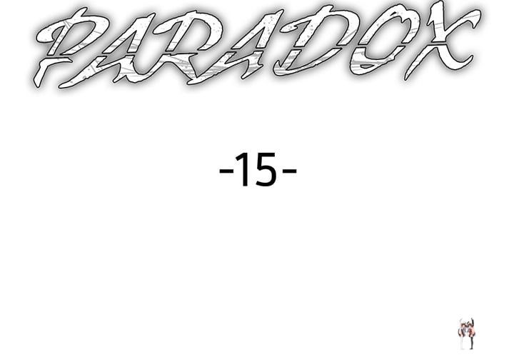 Paradox Paradox Chapter 15 - Page 2