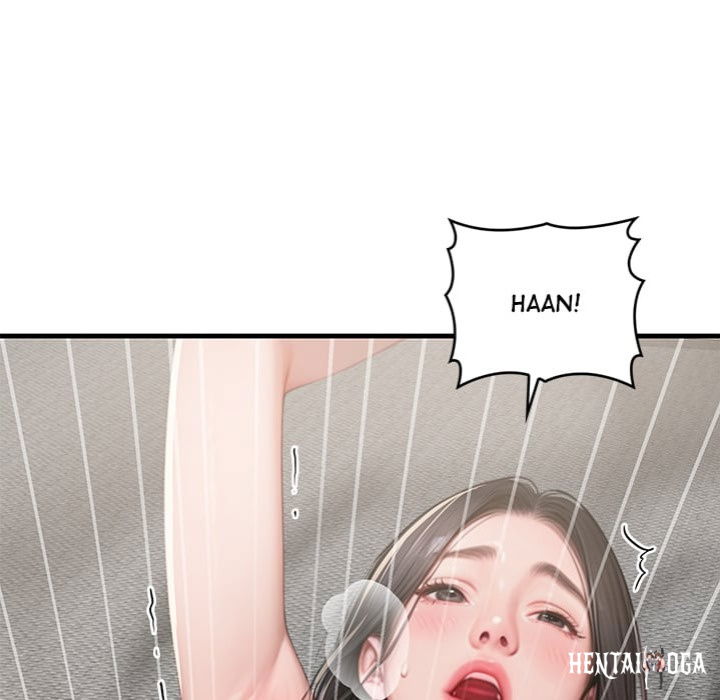 Paradox Paradox Chapter 15 - Page 78