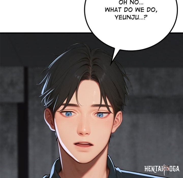 Paradox Paradox Chapter 12 - Page 14