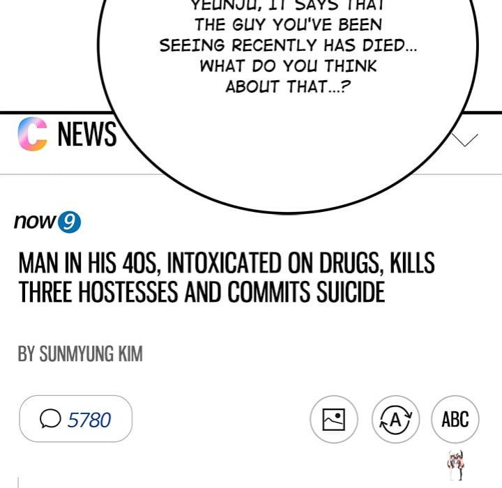 Paradox Paradox Chapter 12 - Page 19