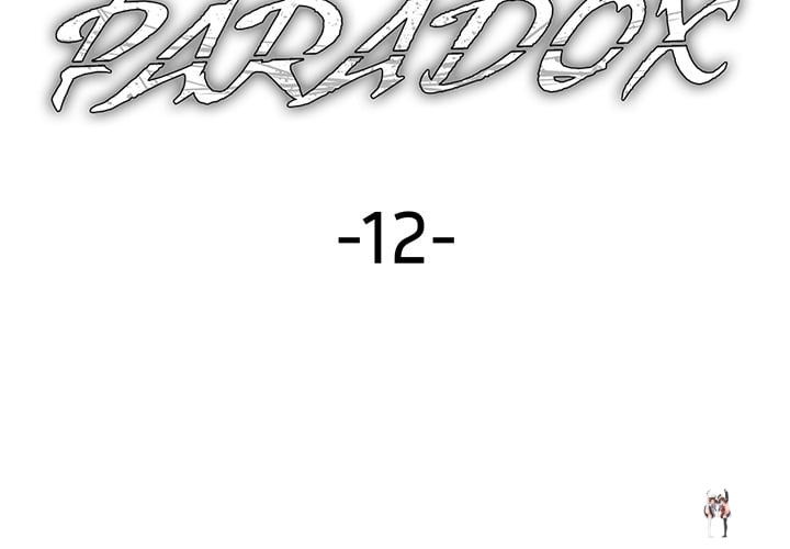 Paradox Paradox Chapter 12 - Page 2