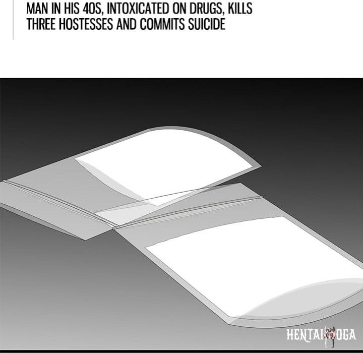 Paradox Paradox Chapter 12 - Page 20