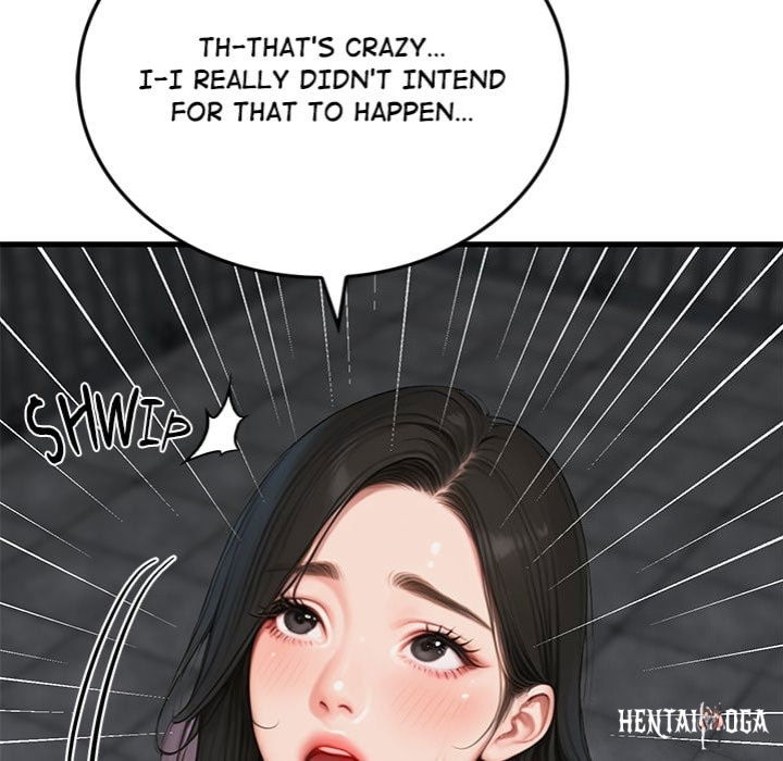 Paradox Paradox Chapter 12 - Page 22