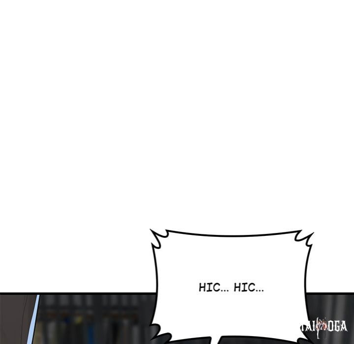 Paradox Paradox Chapter 12 - Page 6