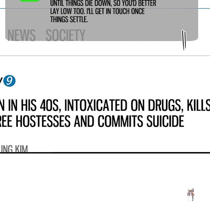 Paradox Paradox Chapter 11 - Page 123