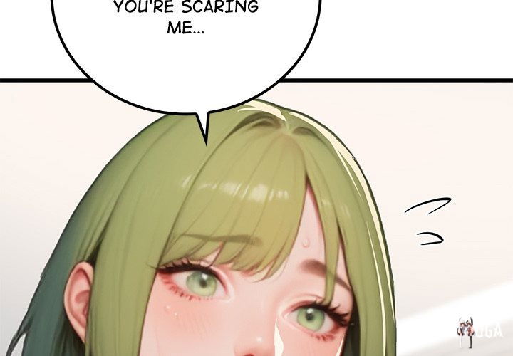 Paradox Paradox Chapter 11 - Page 4