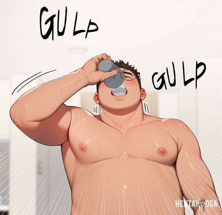 Paradox Paradox Chapter 10 - Page 33