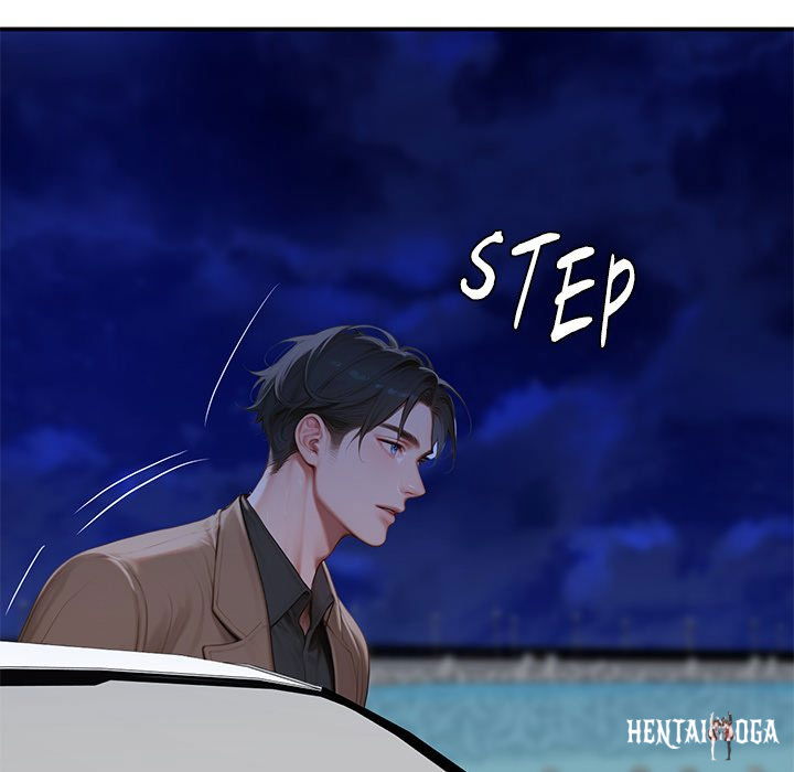 Paradox Paradox Chapter 8 - Page 5