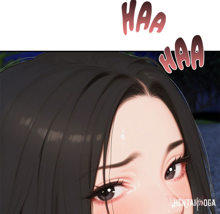 Paradox Paradox Chapter 7 - Page 124