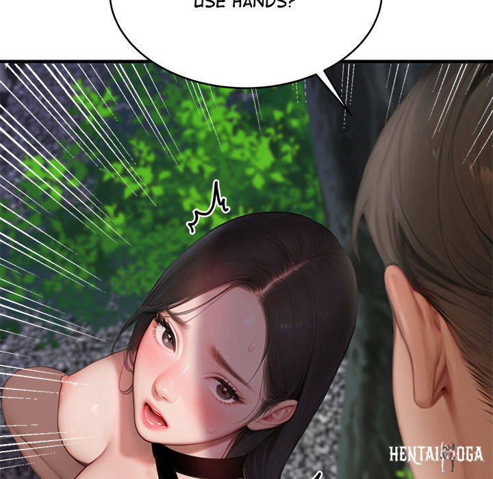 Paradox Paradox Chapter 7 - Page 167