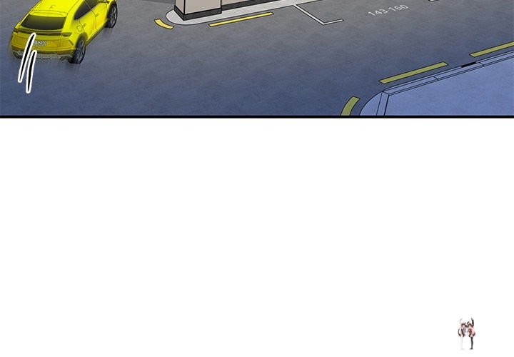 Paradox Paradox Chapter 7 - Page 4