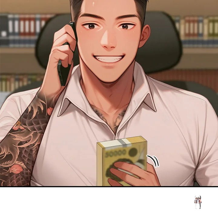 Paradox Paradox Chapter 6 - Page 14