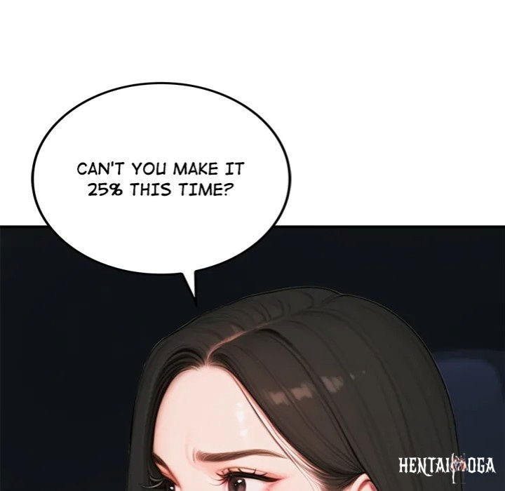 Paradox Paradox Chapter 6 - Page 15